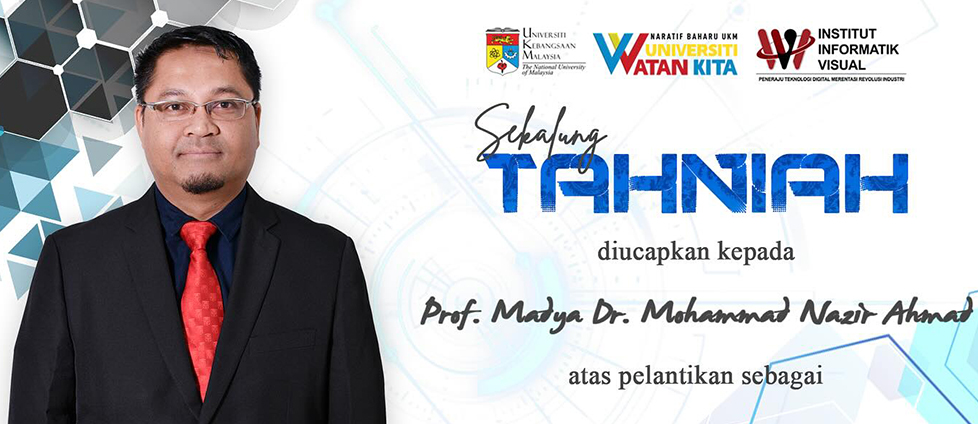 Tahniah! Pelantikan Profesor Pelawat Universiti Tenaga Nasional: Prof. Madya Dr. Mohamad Nazir Ahmad